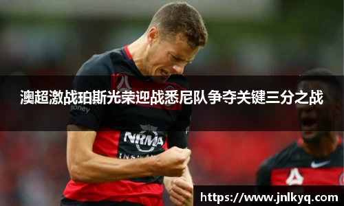 天博克罗地亚官方网站