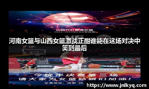 天博克罗地亚