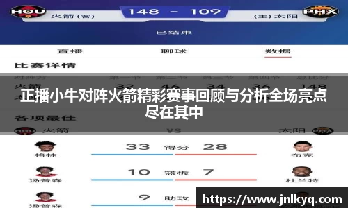 天博克罗地亚官方网站