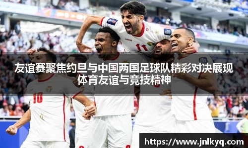 天博克罗地亚