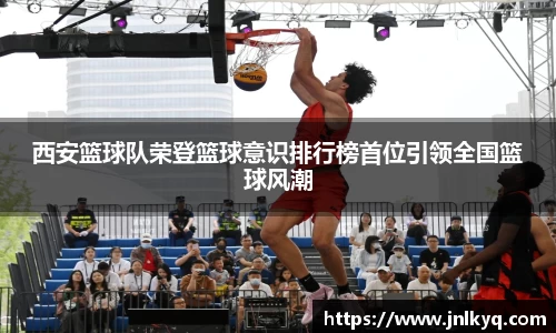 天博克罗地亚