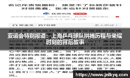 天博克罗地亚