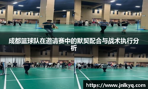 天博克罗地亚官网