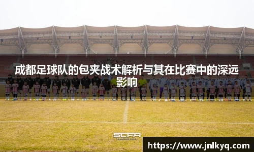 天博克罗地亚官方网站