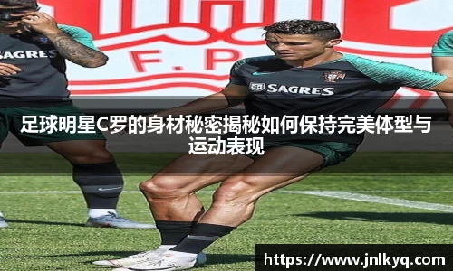 天博克罗地亚平台