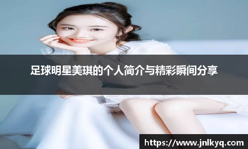 天博克罗地亚官网