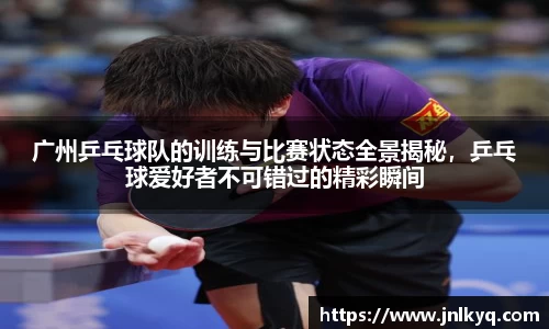 天博克罗地亚平台