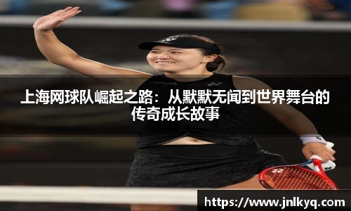 天博克罗地亚平台