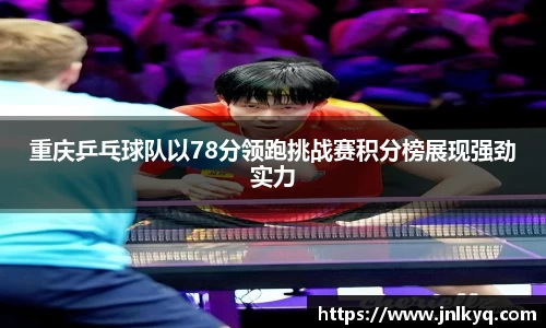 天博克罗地亚官方网站