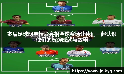 天博克罗地亚平台