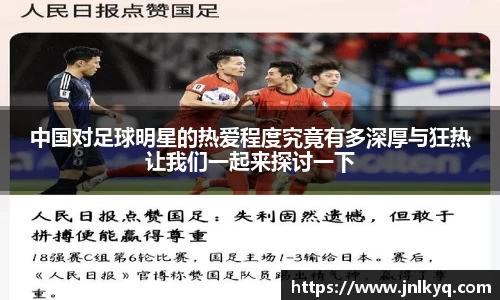 天博克罗地亚官网