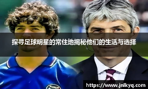 天博克罗地亚官网