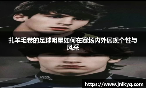 天博克罗地亚平台