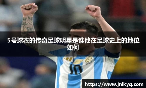 天博克罗地亚官方网站