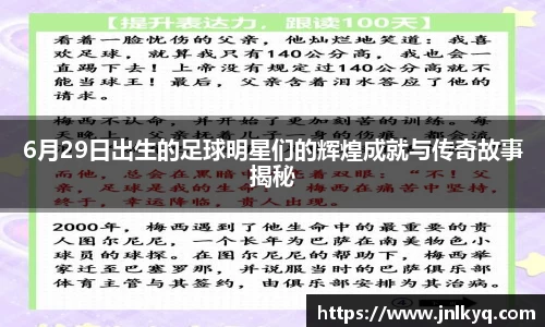 天博克罗地亚官方网站