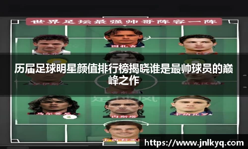 天博克罗地亚官方网站