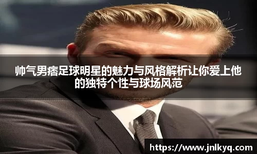 天博克罗地亚官方网站